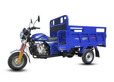 Τρίκυκλη, ηλεκτρική τρίτροχη μοτοσικλέτα φορτίου αερόψυξης 150CC σκούρο μπλε