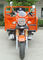 Πορτοκαλιά κινεζική τρίκυκλη μοτοσικλέτα φορτίου 3 πολυασχόλων με μεγάλο Footrest