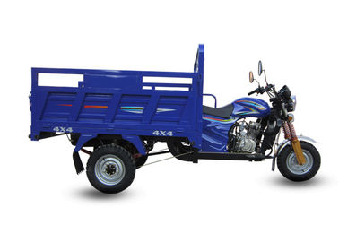 4 κτυπήματος τρίτροχο φορτίου μπλε πορτοκάλι φορτωτών φορτίου μοτοσικλετών 150cc αυτόματο