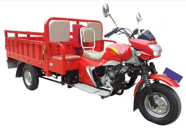 200CC τρίκυκλη τρίτροχη μοτοσικλέτα φορτίου φορτίου με τα διπλά καθίσματα επιβατών
