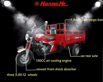 Μηχανοποιημένη τρίκυκλη μοτοσικλέτα φορτίου καυσίμων, κινεζικό φορτίο Trike για τους ενηλίκους 250cc