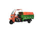 Τρίκυκλο φορτίου βενζίνης 250CC για την αποκομιδή αποβλήτων, αυτόματο ανυψωτικό σύστημα