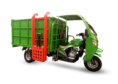 δροσισμένο νερό τρίκυκλο φορτίου 2000kg μηχανοποιημένο φόρτωση 250CC